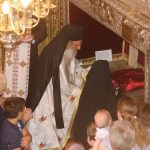 αγιος γερασιμος αντιμηρι08
