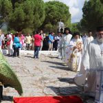 αγιος γερασιμος αντιμηρι22