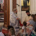 αγιος γερασιμος αντιμηρι36