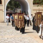 αγιος γερασιμος αντιμηρι40