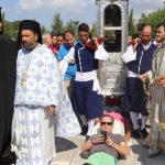αγιος γερασιμος αντιμηρι46