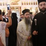 αγιος γερασιμος αντιμηρι54