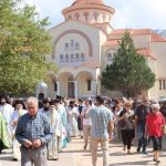 αγιος γερασιμος αντιμηρι64