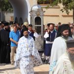 αγιος γερασιμος αντιμηρι65