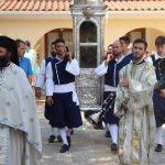 αγιος γερασιμος αντιμηρι69