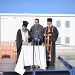 elemed Μοναδα εγκαταστασης