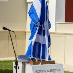 ΠΡΟΤΟΜΗ ΓΕΩΡΓΙΟΥ ΒΕΡΓΩΤΗ07