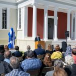 ΠΡΟΤΟΜΗ ΓΕΩΡΓΙΟΥ ΒΕΡΓΩΤΗ25