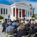 ΠΡΟΤΟΜΗ ΓΕΩΡΓΙΟΥ ΒΕΡΓΩΤΗ29