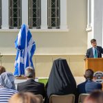 ΠΡΟΤΟΜΗ ΓΕΩΡΓΙΟΥ ΒΕΡΓΩΤΗ38