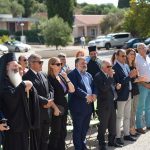 ΠΡΟΤΟΜΗ ΓΕΩΡΓΙΟΥ ΒΕΡΓΩΤΗ50