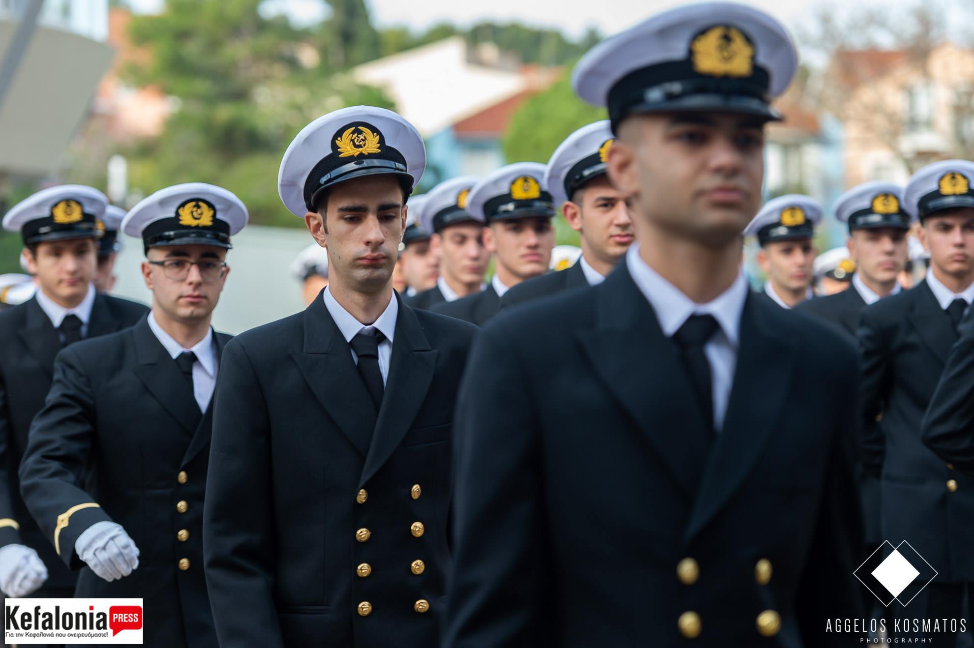 Εισαγωγή στις Ακαδημίες Εμπορικού Ναυτικού Ακαδημαϊκού Έτους 2020 – 2021 |  kefaloniapress.gr