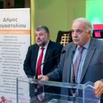 βασιλοπιτα δημος ΑΡΓΟΣΤΟΛΙΟΥ15