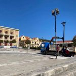 ΚΕΦΑΛΟΣ ΘΕΑΤΡΟ