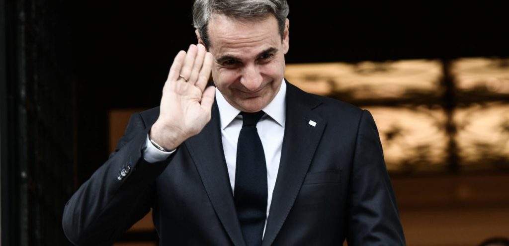 Εικόνα