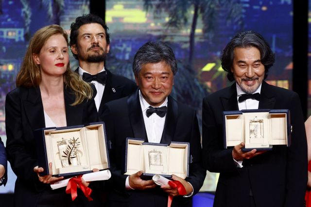 The 76th Cannes Film Festival - Closing ceremony
