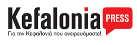 kefaloniapress.gr